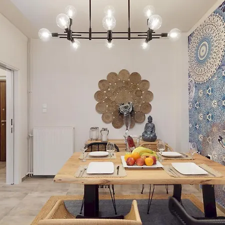 Motley Luxury By Estia *